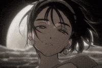 Sua Mizi GIF