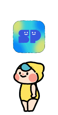 Swim Swimming Sticker