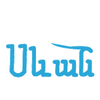 Armenia Sevan Sticker