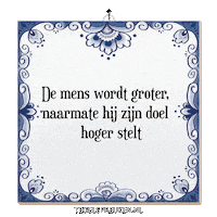 Humor Focus Sticker by Tegelspreuken.nl