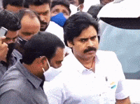 Pawan Kalyan Og GIF