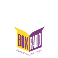 boxradio1049 radio box 1049 boxradio Sticker