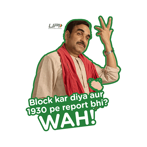 Pankaj Tripathi Wow Sticker by UPIChalega