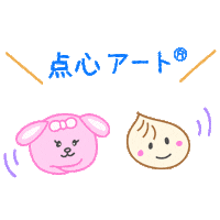 Dimsum Sticker by JSA