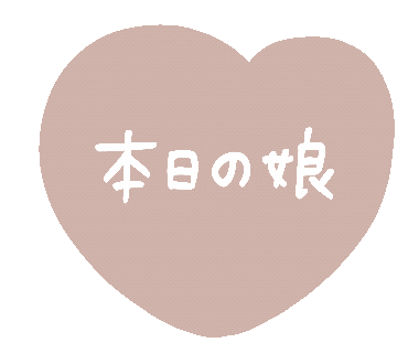 Yukanco Sticker