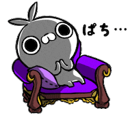 Line 拍手 Sticker by クレイジー闇うさぎ