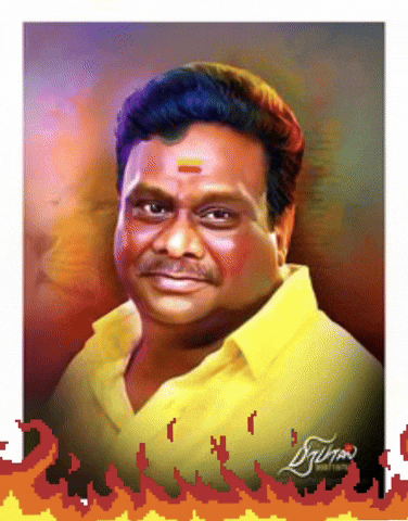 gunaguku giphyattribution giphycreatortest guru vanniyar GIF