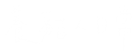 貓 Sticker