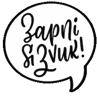 LetterArtcz sound czech sound on cz Sticker