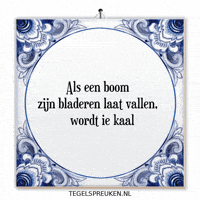 Rust Spreuk GIF by Tegelspreuken.nl