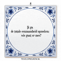 Ontspanning Reis GIF by Tegelspreuken.nl