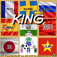King Rey GIF by Zhot Music