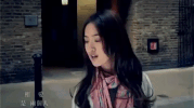 music video mv GIF