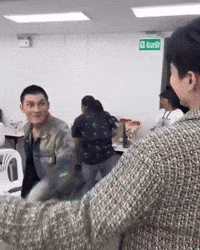 Couple Love GIF