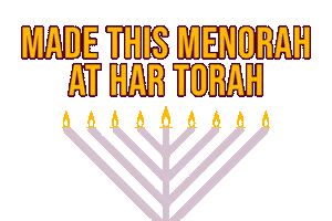 Jewish Menorah Sticker by Yeshiva Har Torah