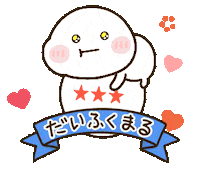 Party Love Sticker