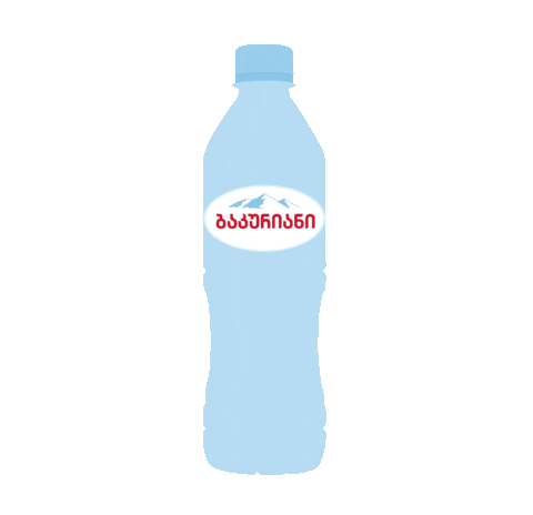 Water Bottle Sticker by IDS Borjomi Georgia