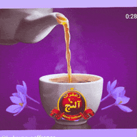 Iran Safran GIF by alanj saffron