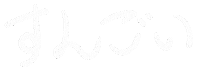 Japanese Letter Sticker