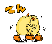 Bird Chicken Sticker by ぴょろりんちょ（ひよこ人間ぴよ）