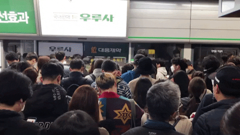 parkds giphyupload GIF