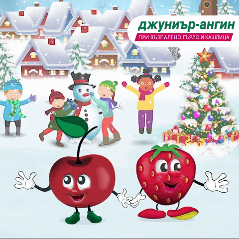 jordantodorov giphyupload GIF