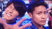 i love you japan GIF