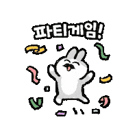 Boardgame 파티 Sticker