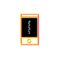 Phone Rotate Sticker by Rebellion