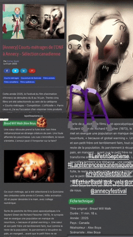 GIF by Alex Boya