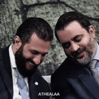 Damascus Syrian Flag GIF