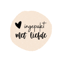 Sticker by Happy Crafting