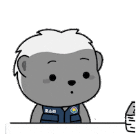 Posco Sticker by 포소리