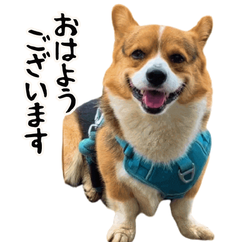 Corgi Milo Sticker