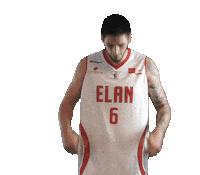 Bouquet Damien Sticker by Elan Chalon