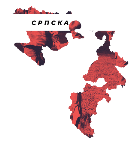 Republika Srpska Sticker by Традиционализам
