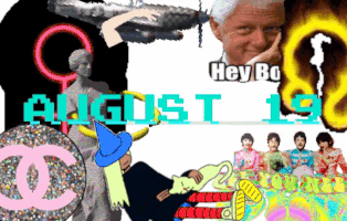 august by GIF CALENDAR