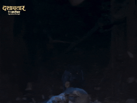 Dashavtar GIF by Marathi PR