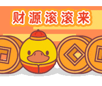 Rolling Chinese New Year GIF by FOMO Duck