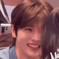 Riize GIF