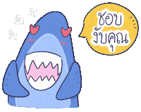Englot Sticker by lalalove