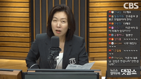 qwerpoiu22ppop giphyupload GIF