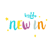 kyddo_official kids new in newin kyddo Sticker