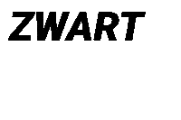 Gyas groningen rowing wit cognac Sticker