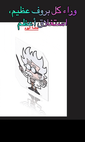 lionthewader giphygifmaker GIF