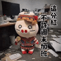 Ai3034 GIF