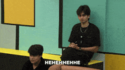 Laugh Drama GIF by Amazon miniTV