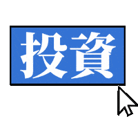 Jinzhan Lydia Sticker by Jin