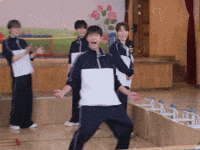 Dk 세븐틴 GIF