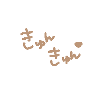 Kawaii Sticker